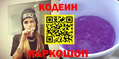 прущая мука Кинель
