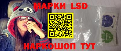 синтетический гашиш Кингисепп