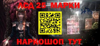 прущая мука Кинель
