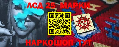 соль курить ск Кимры