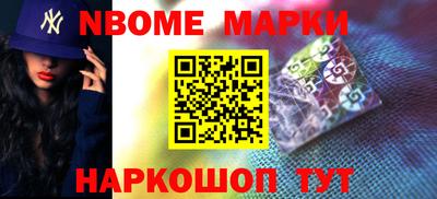 соль курить ск Кимры