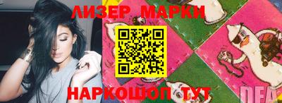 прущая мука Кинель