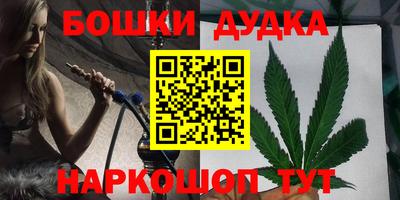 прущая мука Кинель