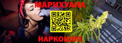соль курить ск Кимры