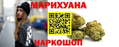 прущая мука Кинель