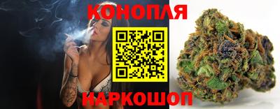 соль курить ск Кимры