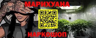 прущая мука Кинель
