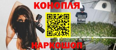 соль курить ск Кимры