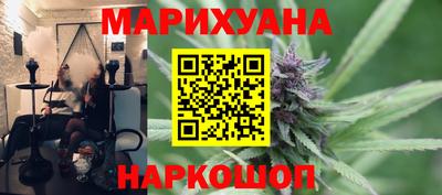 синтетический гашиш Кингисепп
