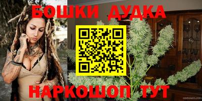 соль курить ск Кимры