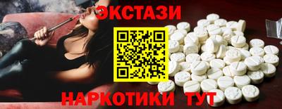соль курить ск Кимры