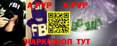 прущая мука Кинель