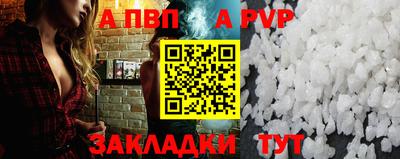 синтетический гашиш Кингисепп
