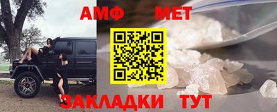 прущая мука Кинель