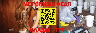 синтетический гашиш Кингисепп