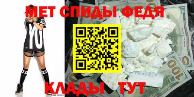 прущая мука Кинель