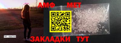 синтетический гашиш Кингисепп