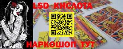 соль курить ск Кимры