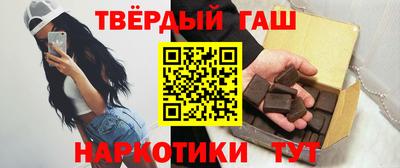 прущая мука Кинель