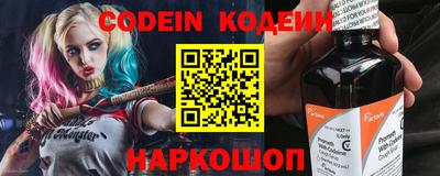 синтетический гашиш Кингисепп