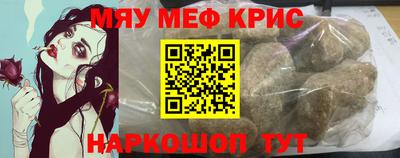 соль курить ск Кимры